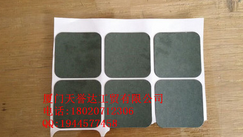 青稞紙 紅剛紙.絕緣青稞紙 阻燃快巴紙 密封墊 阻燃墊圈.密封圈 pet三層保護(hù)膜