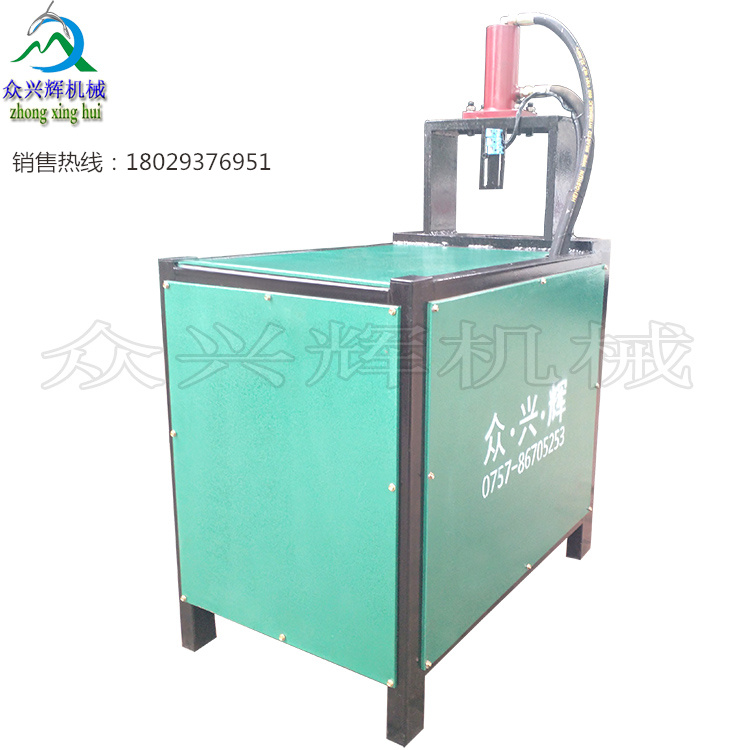 供應(yīng)護(hù)欄沖孔機(jī) 鐵管沖弧機(jī)