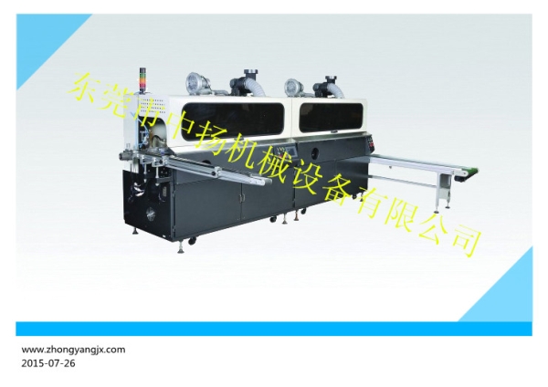 S-102-2UV玻璃絲印機  S-102-2UV全自動絲印機