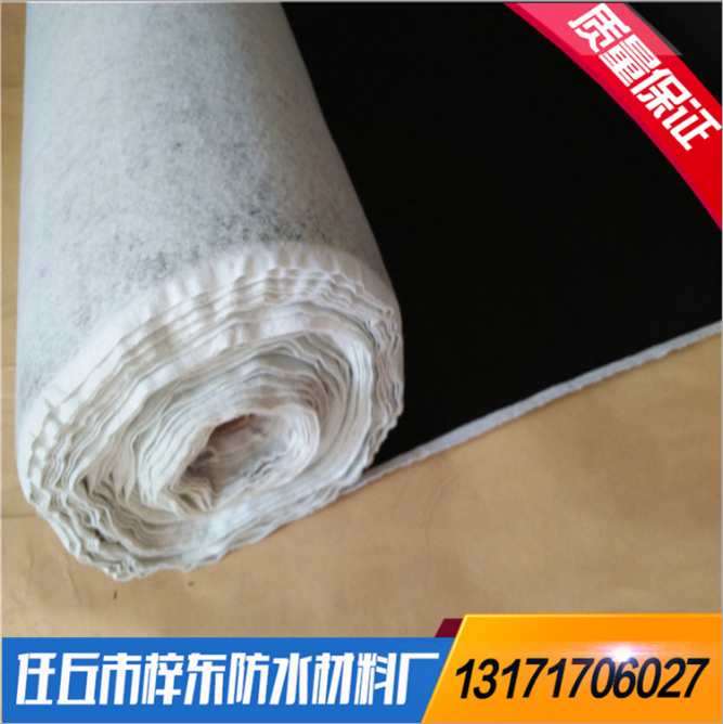 廠家直銷 防水卷材 氯化聚*橡膠共混防水卷材 sbs防水防潮 三元乙丙 三元乙丙 丙綸防水卷材