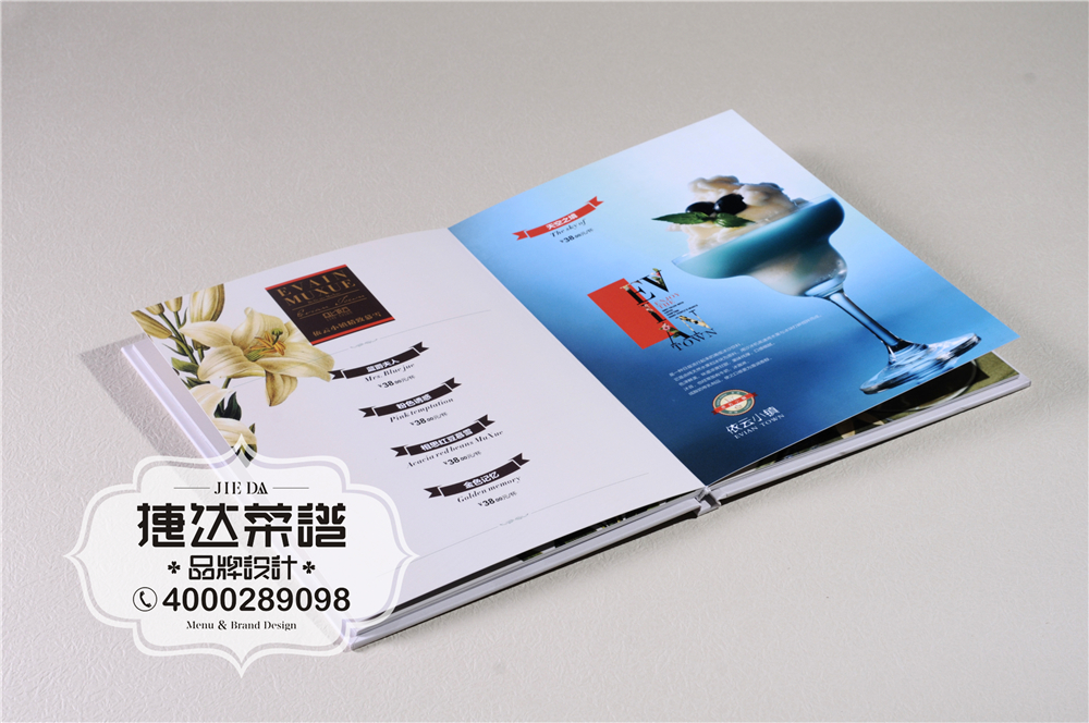 長壽菜譜設計制作公司推薦捷達菜單制作公司