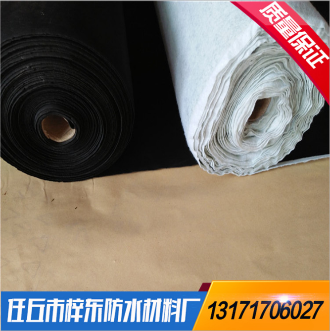 氯化聚*橡膠共混防水卷材1.2/1.5/2.0MM SBS防水 SBS防水卷材
