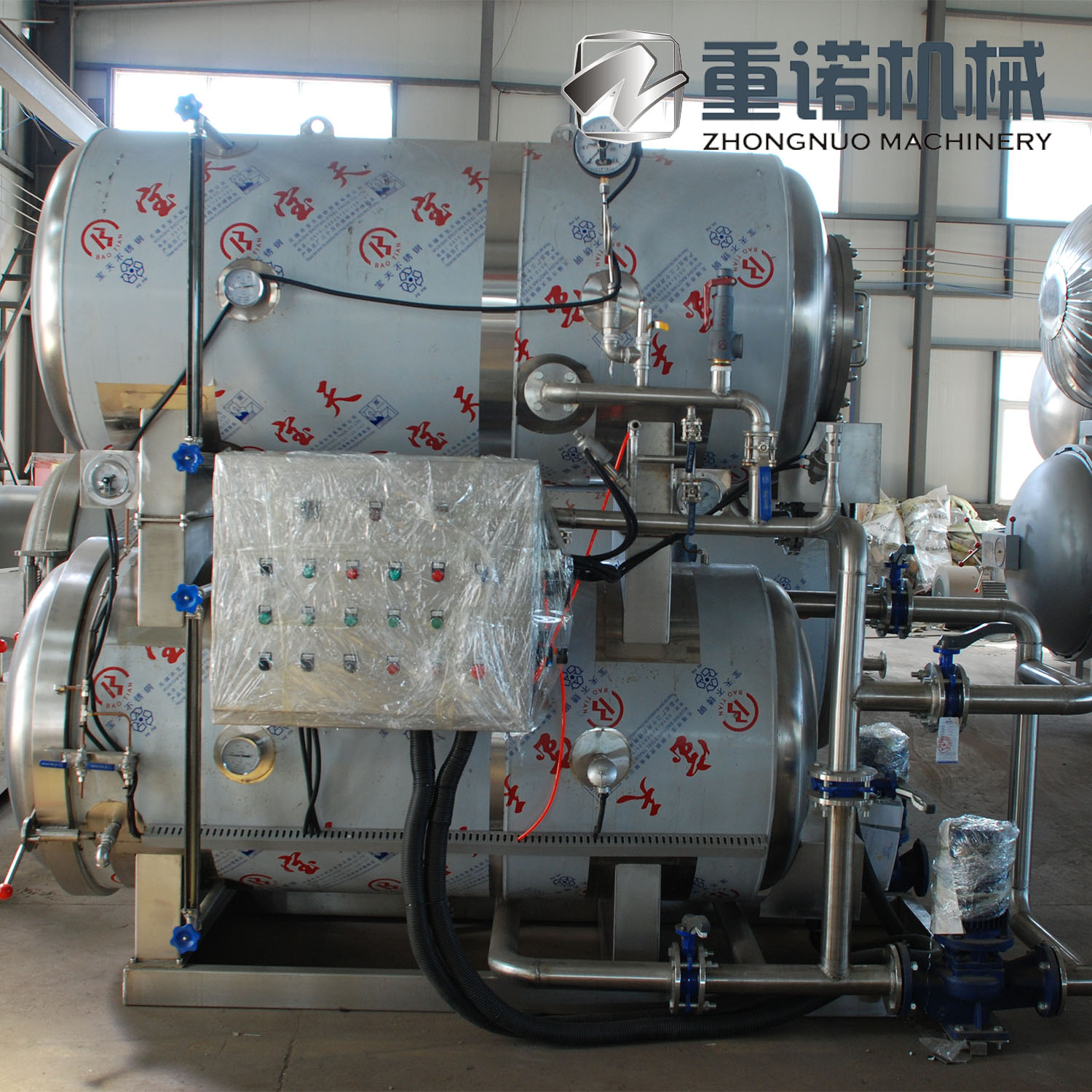 不銹鋼*鍋  罐頭*鍋 *鍋價格