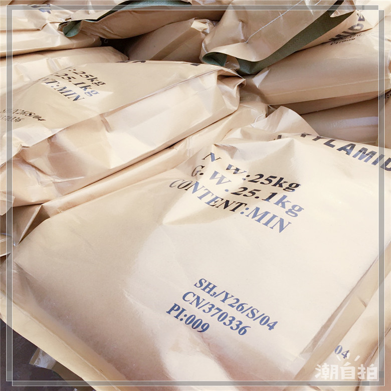 湖北聚丙烯酰胺/聚丙烯酰胺廠家/聚丙烯酰胺價(jià)格