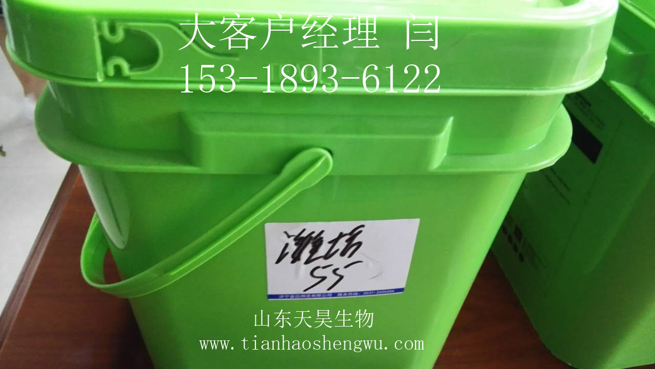 腺胃炎 肌胃炎 消食健胃 *化淤 收斂止痢 腹脹先為/胃炎