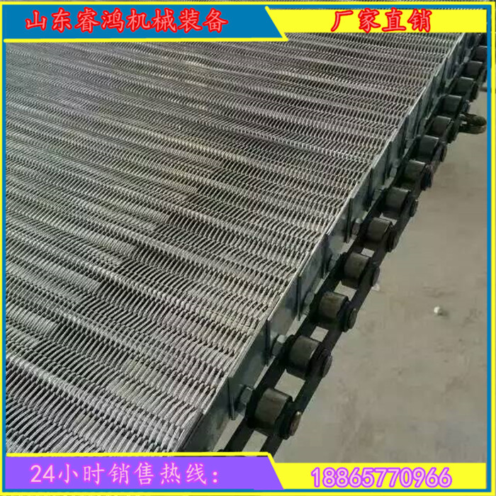 清洗機(jī)網(wǎng)帶生產(chǎn)廠家 山東睿鴻機(jī)械網(wǎng)帶 輸送機(jī)網(wǎng)帶 網(wǎng)面平整 透氣性能好