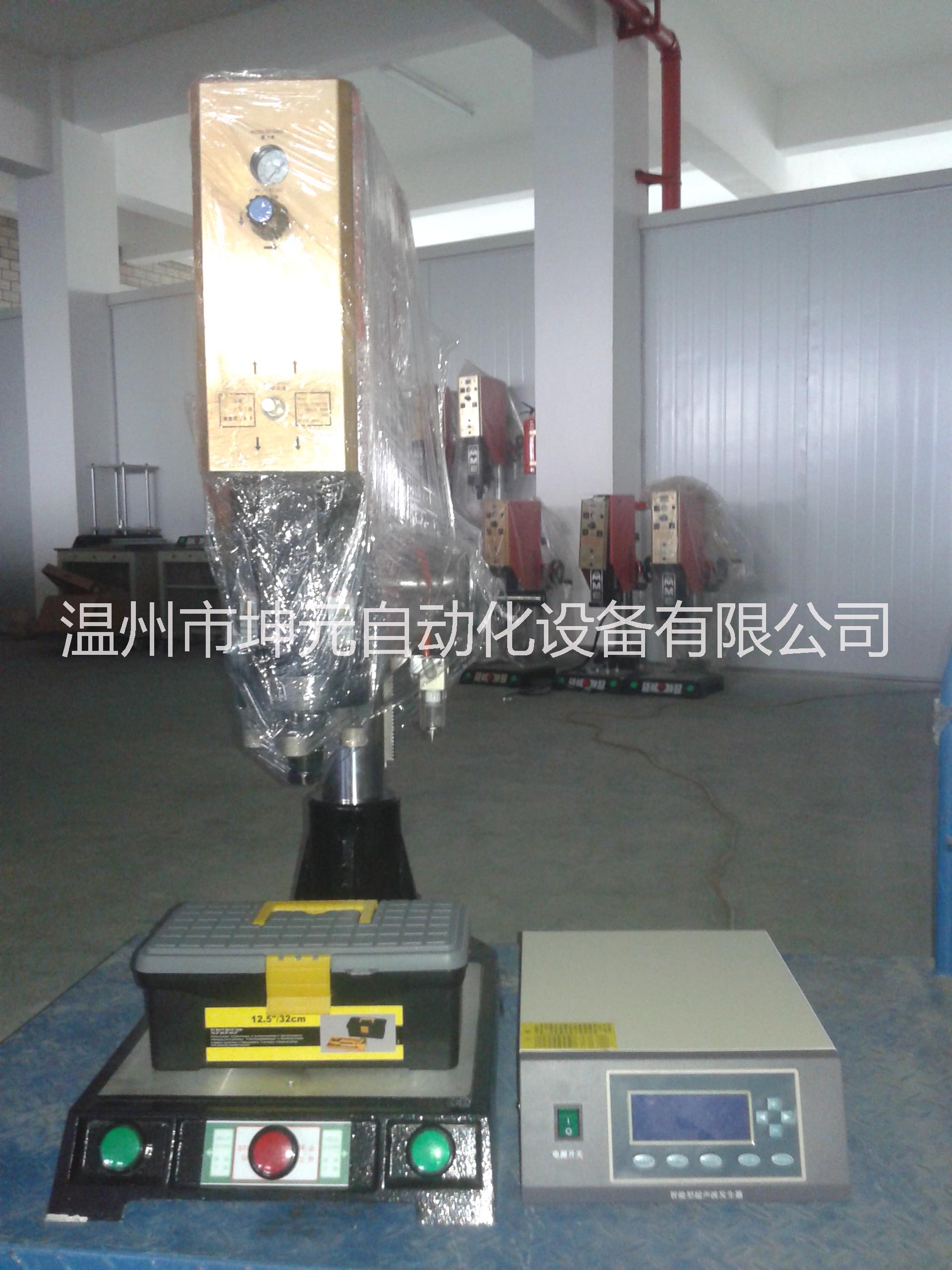 供應(yīng)20溫州LED超聲波焊接機(jī)焊接 尾燈轉(zhuǎn)向燈邊燈焊接機(jī)