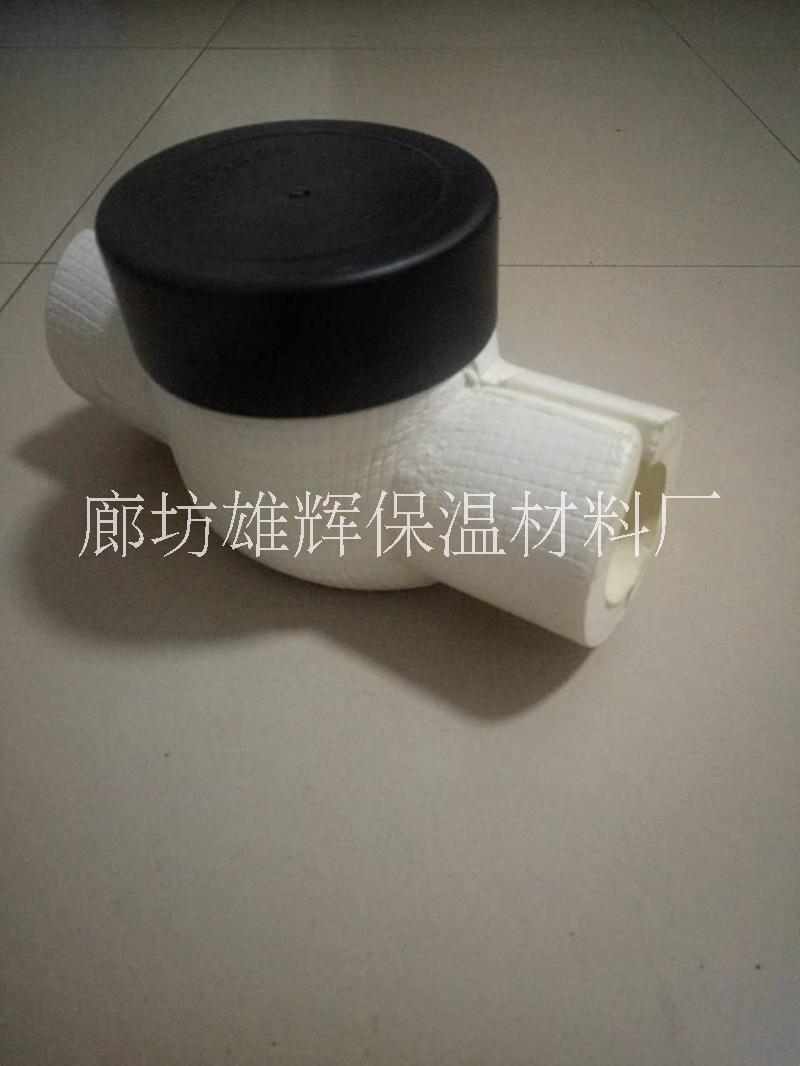 阻燃水表保溫套