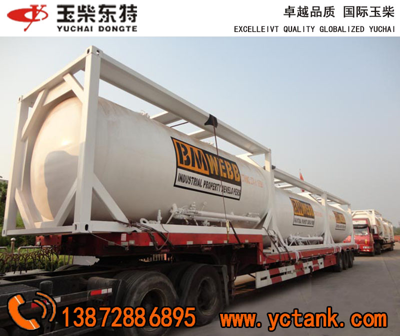 特運牌散裝水泥罐式集裝箱 iso tank罐式集裝箱