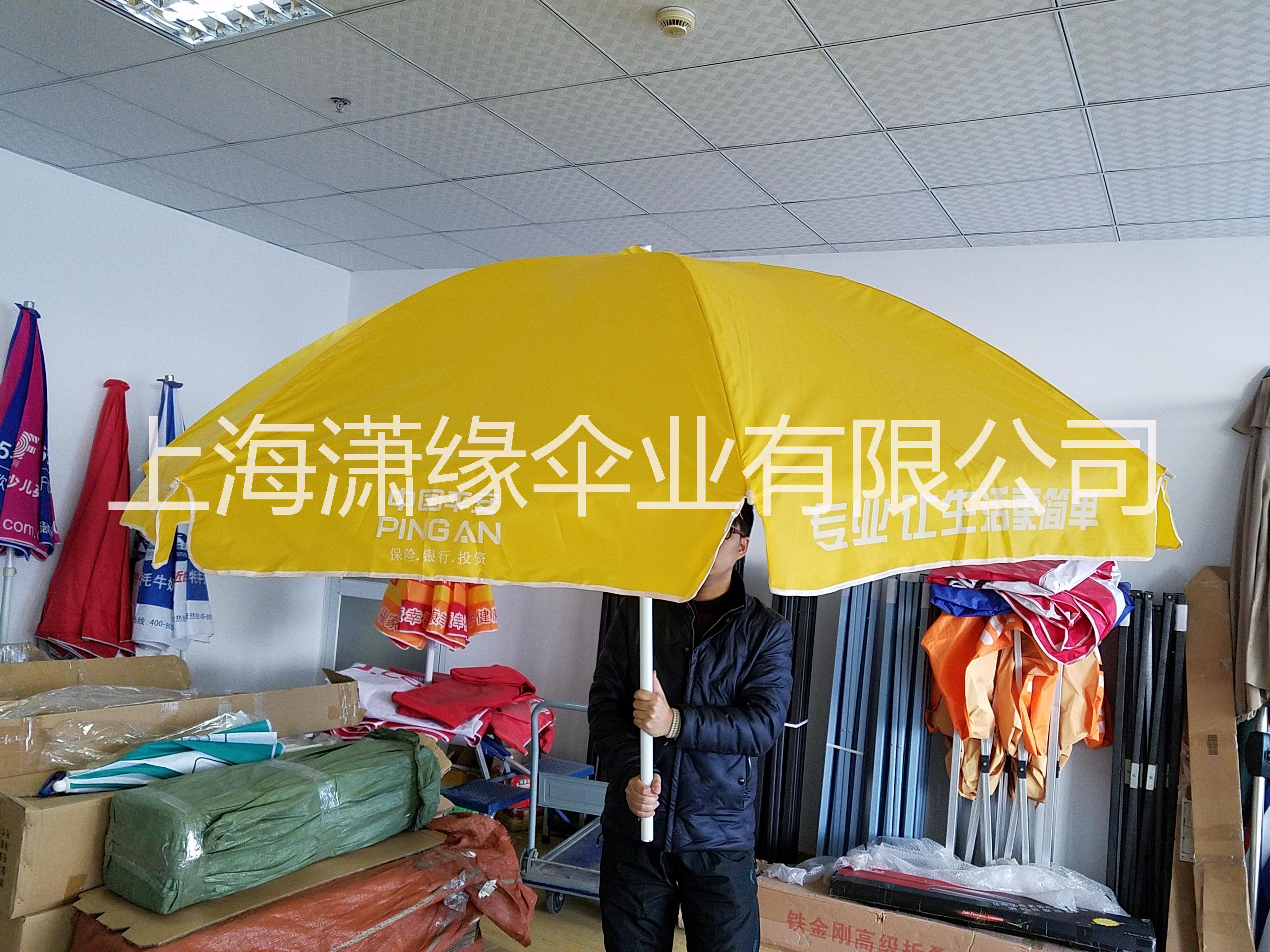 沙灘傘 戶外沙灘傘、太陽傘、戶外廣告太陽傘 戶外沙灘傘太陽傘、戶外廣告太陽傘