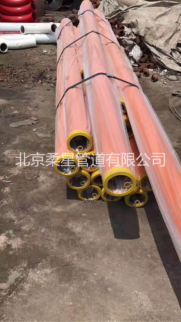 河北高壓泵管廠家 耐磨混泥土輸送泵管 低壓泵管價格 泵管配件批發(fā)