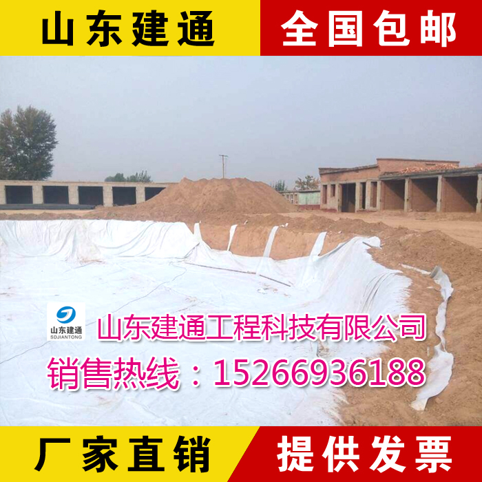土工布供應(yīng)商_ 土工布供應(yīng)商_山東土工布廠家_15266936188 土工布報價15266936188