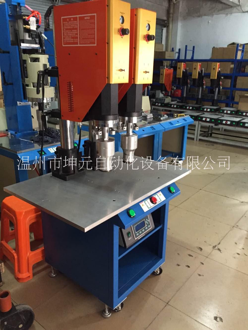 供應(yīng)20溫州LED超聲波焊接機(jī)焊接 尾燈轉(zhuǎn)向燈邊燈焊接機(jī)