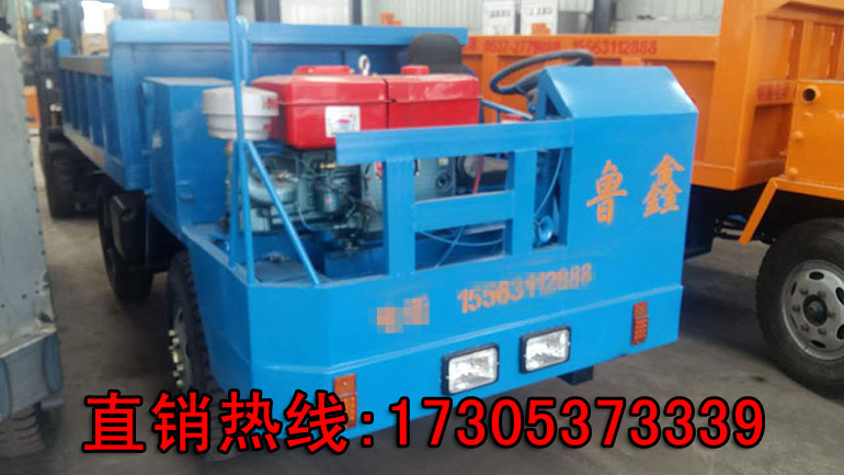 遼寧礦山*四不像車四驅(qū)農(nóng)用車