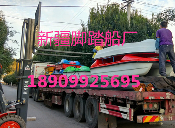 新疆玻璃鋼船玻璃鋼腳踏船生產(chǎn)廠(chǎng)家手劃船生產(chǎn)廠(chǎng)家
