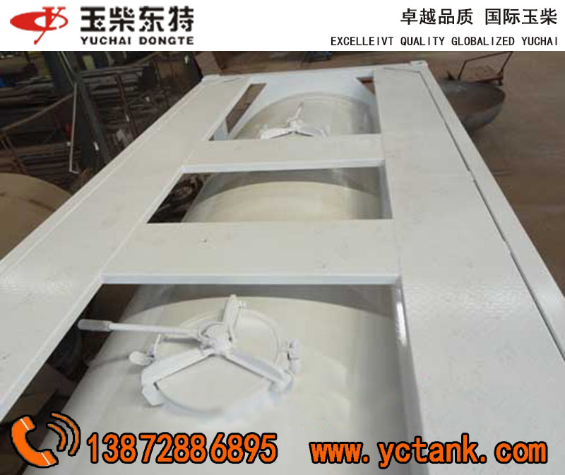 特運牌散裝水泥罐式集裝箱 iso tank罐式集裝箱