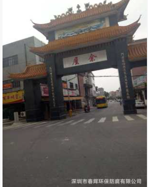 玻璃鋼仿古瓦 合成樹脂瓦