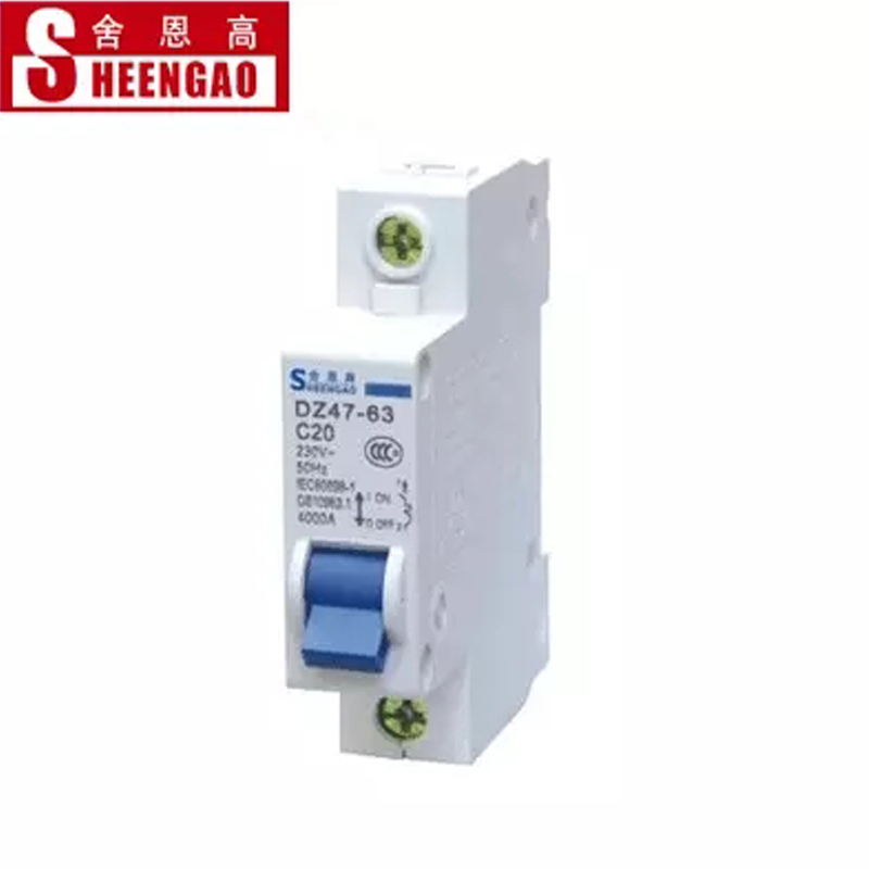 舍恩高小型斷路器空開廠家