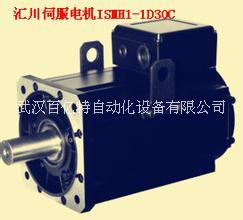 匯川伺服機(jī)電-一呼百應(yīng)網(wǎng)