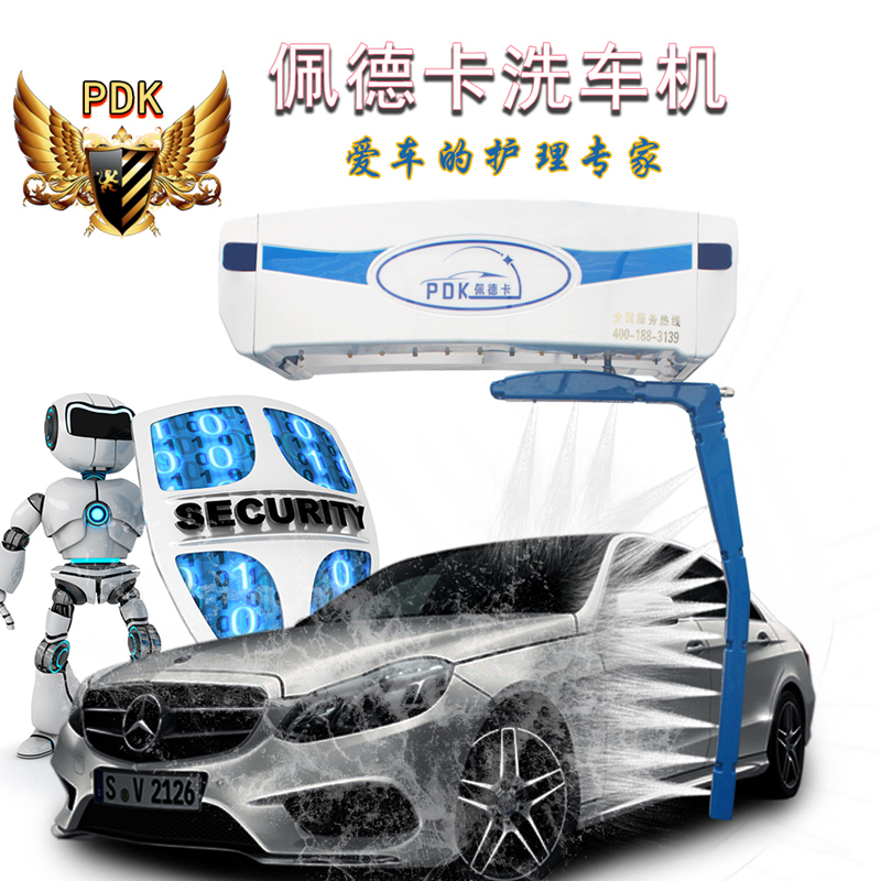杭州無接觸洗車機(jī)/杭州無接觸洗車機(jī)廠家價(jià)格/杭州無接觸洗車機(jī)品牌