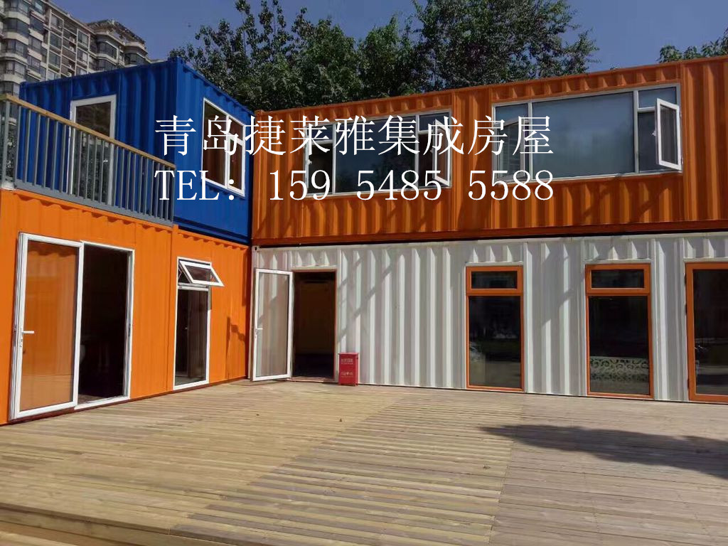 青島輕鋼集成房屋 青島輕鋼集成房屋廠家 青島輕鋼集成房屋訂做