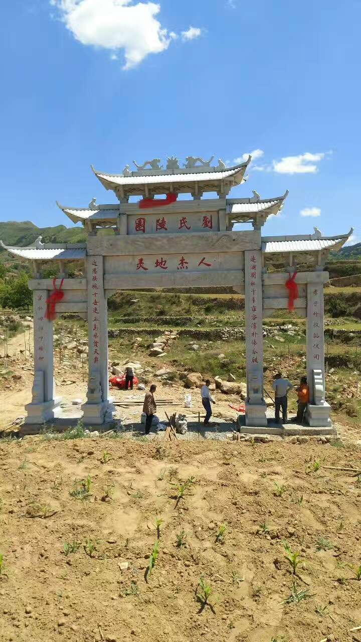 農(nóng)村牌坊|村口牌坊|村莊牌坊.石牌坊.牌樓.石大門.