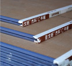 江蘇常熟卡式輕鋼龍骨吊頂隔墻價(jià)格