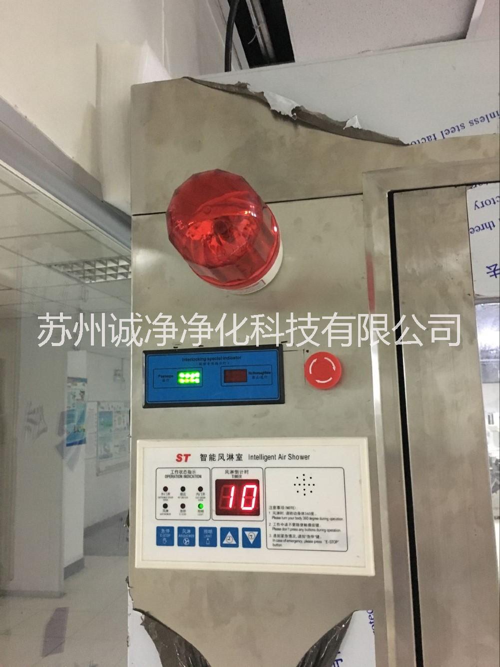 不銹鋼傳遞窗定制 潔凈傳遞窗 凈化傳遞窗 蘇州不銹鋼傳遞窗