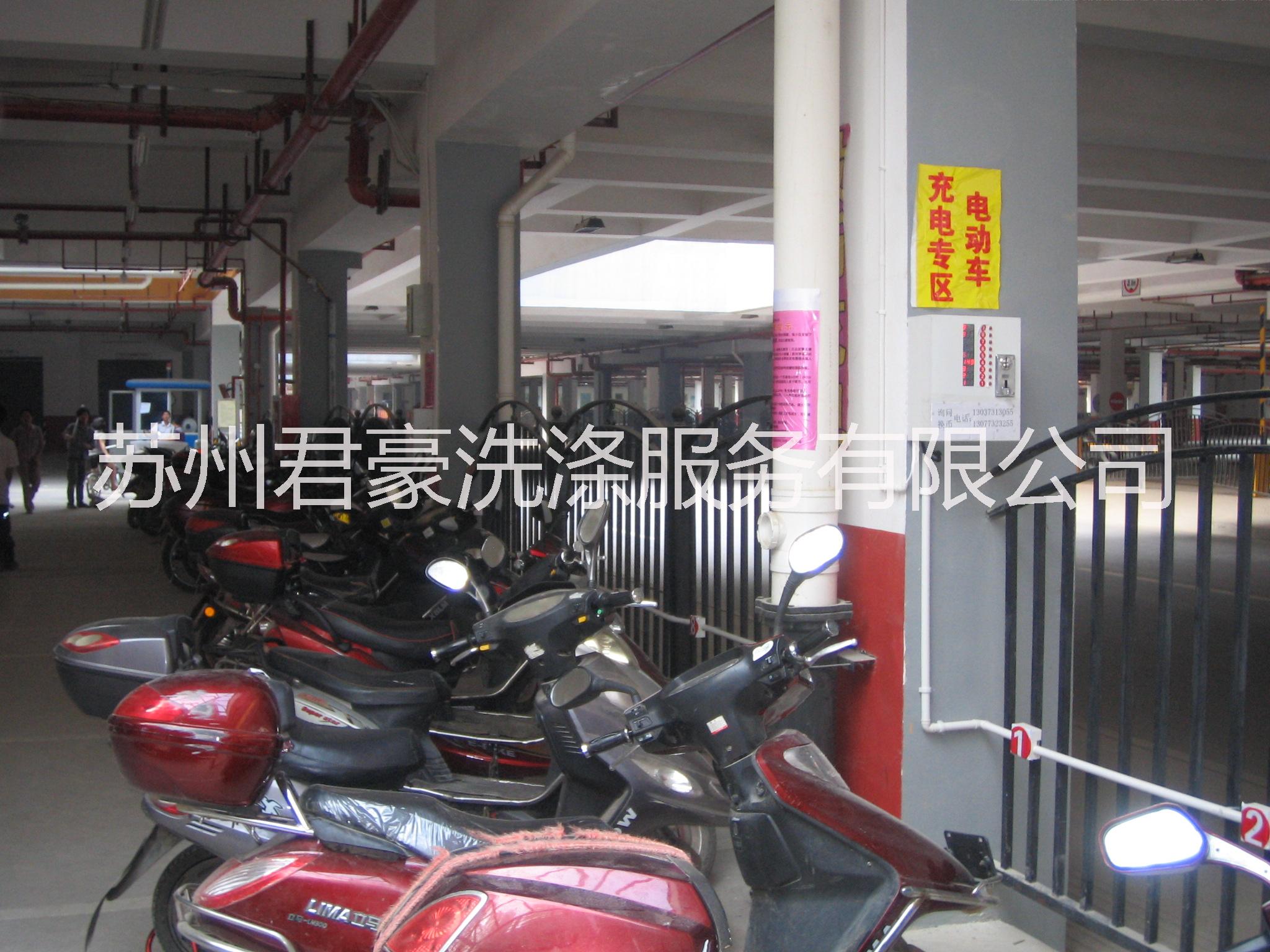 社區(qū)公共投幣充電站批發(fā)