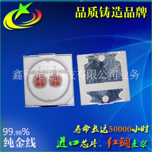 SMD3030綠光燈珠 led高亮綠光1W貼片 3030調(diào)粉綠 正品供應(yīng)