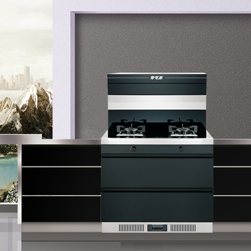 家家樂集成灶90B1 集成環(huán)保灶 集成灶品牌 質(zhì)保5年 一件直銷