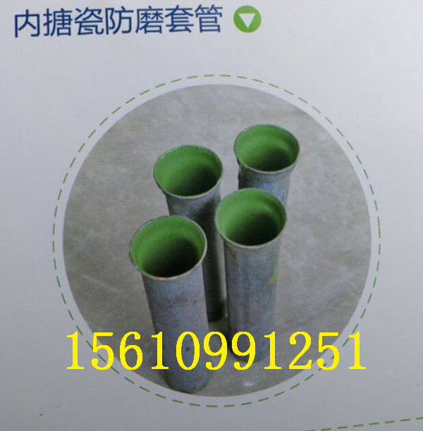 管式空氣預(yù)熱器、搪瓷管式空氣預(yù)熱器