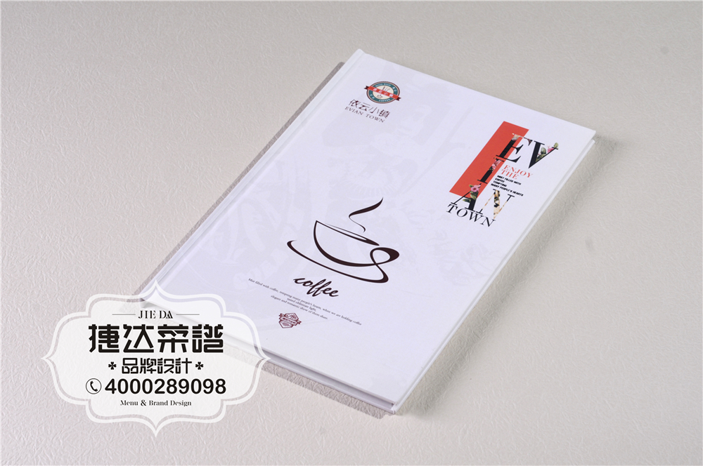 長壽菜譜設計制作公司推薦捷達菜單制作公司