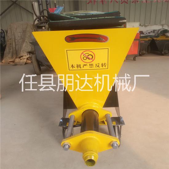 砂漿噴涂機(jī)大功率大排量水泥噴涂機(jī)給施工節(jié)省成本同時(shí)提*率