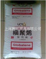 PP/ST868M/李長榮化工PP/ST868M/李長榮化工