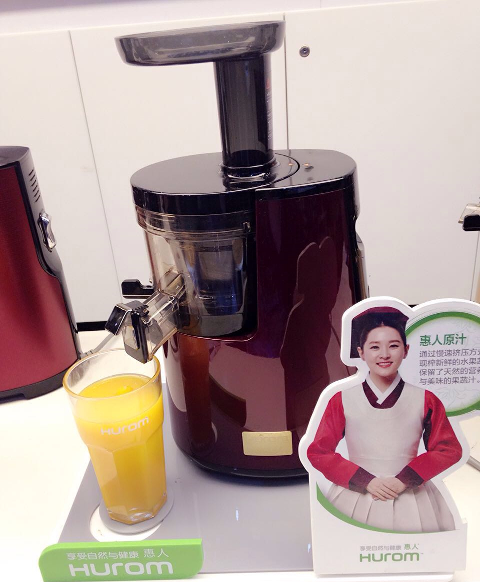 惠人原汁機(jī)銷售代理商
