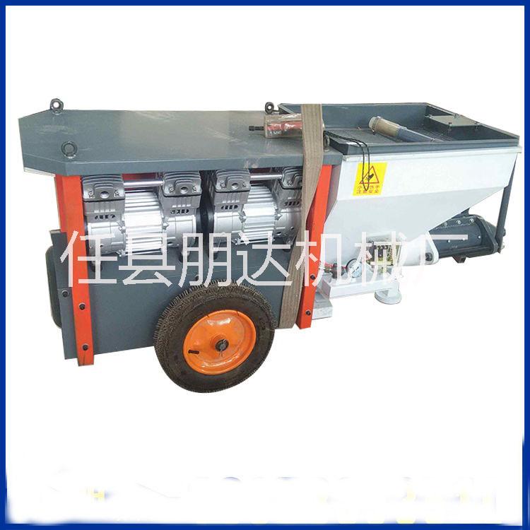 多功能新型全自動(dòng)砂漿噴涂機(jī)廠家直銷(xiāo)