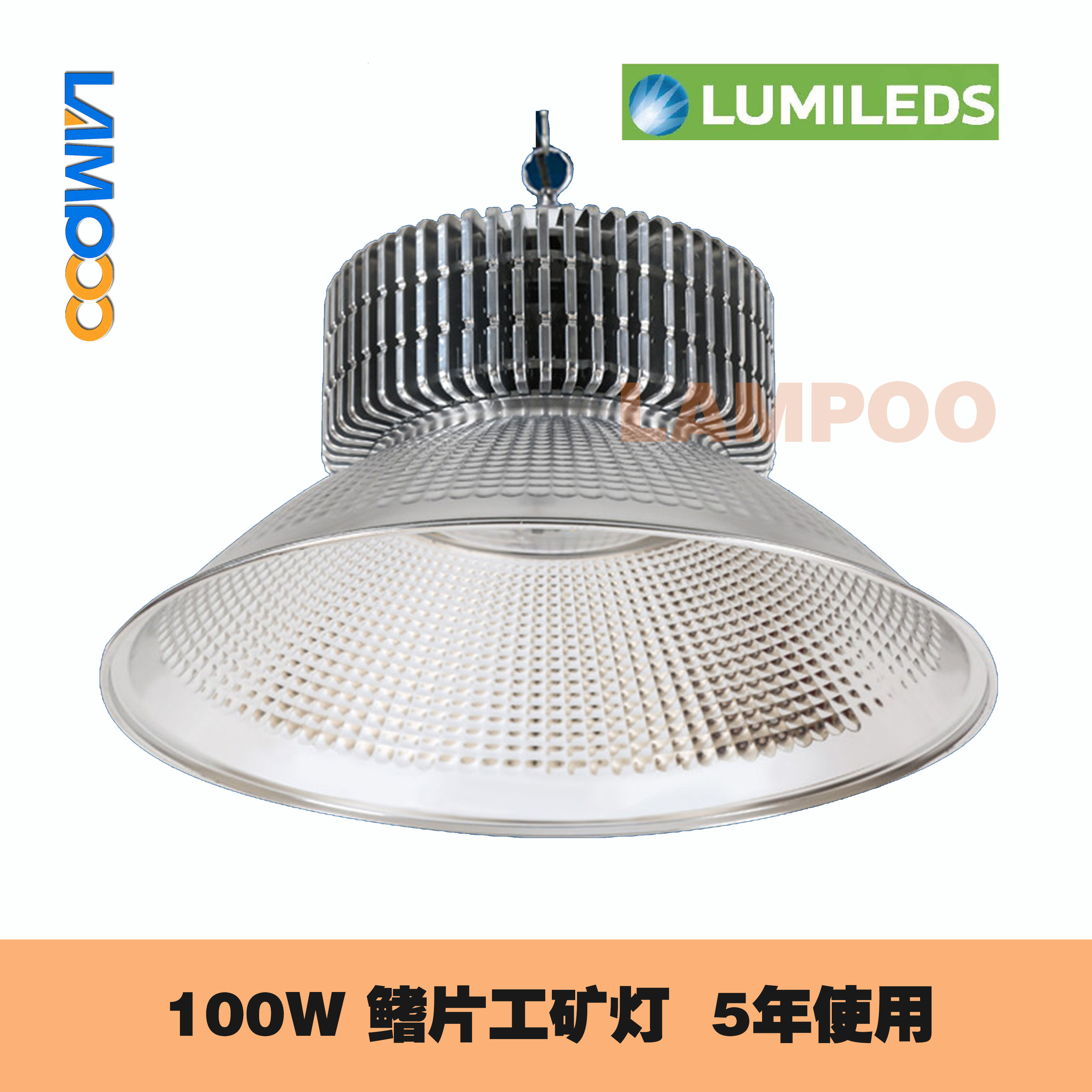 廣東LED鰭片式工礦燈生產(chǎn)廠家 東莞供應(yīng)直銷LED工礦燈批發(fā)價(jià)格