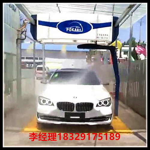 無(wú)接觸全自動(dòng)洗車機(jī)多少錢/無(wú)接觸全自動(dòng)洗車機(jī)廠家