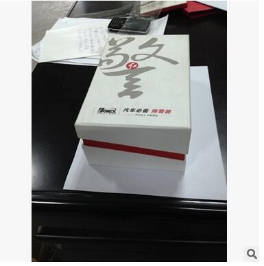行車記錄儀包裝盒 *導(dǎo)航儀禮盒 導(dǎo)航儀禮品彩盒定做