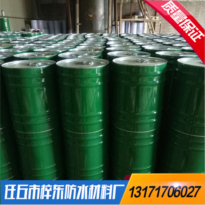 供應(yīng)批發(fā)氯丁膠膠黏劑 專業(yè)三元乙丙防水卷材膠水 4303膠水 直 全國直銷防水卷材膠水