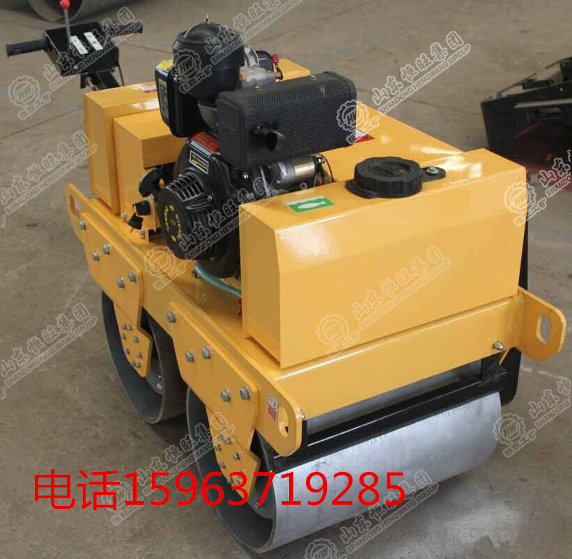 手扶雙輪壓路機(jī)