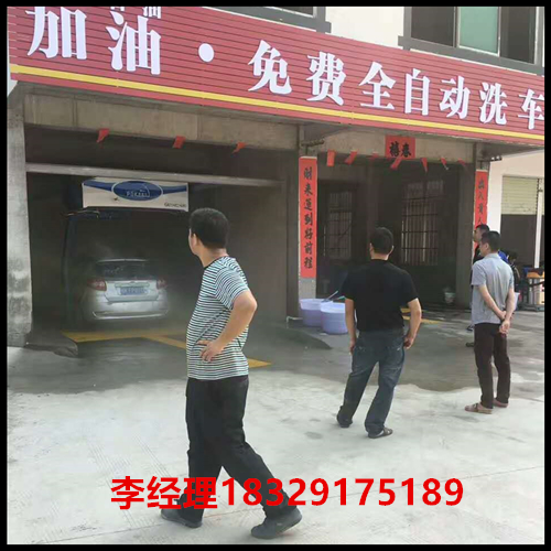 全自動(dòng)無(wú)接觸洗車(chē)機(jī)品牌/佩德卡全自動(dòng)無(wú)接觸洗車(chē)機(jī)多少錢(qián)