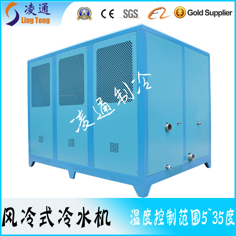 凌通 風(fēng)冷式50匹工業(yè)冷水機(jī)