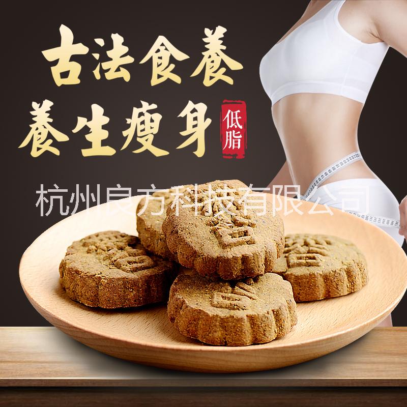 *的*產(chǎn)品--*的*產(chǎn)品---*谷輕食-*谷輕食