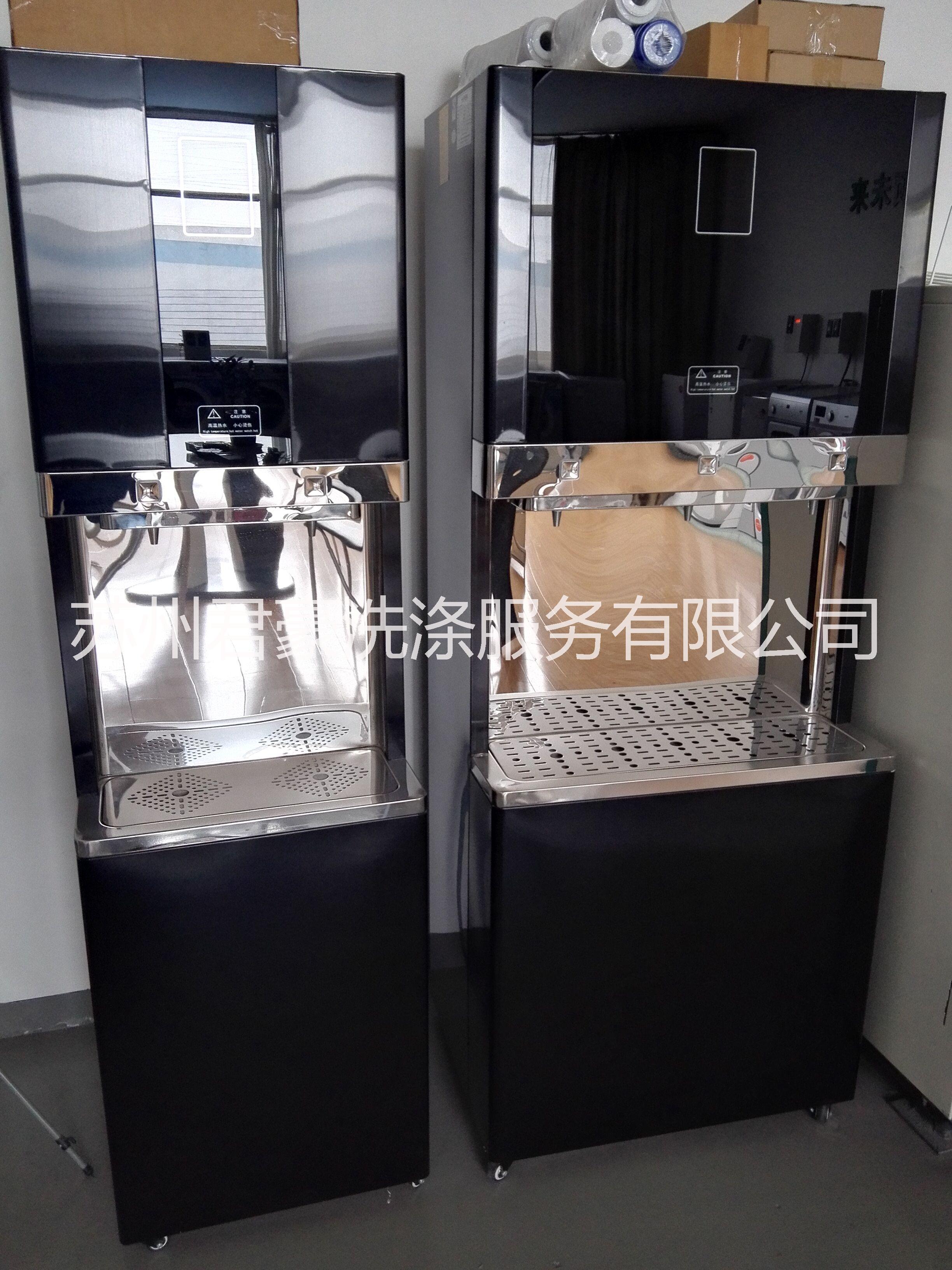 校園自助投幣開水機批發(fā)