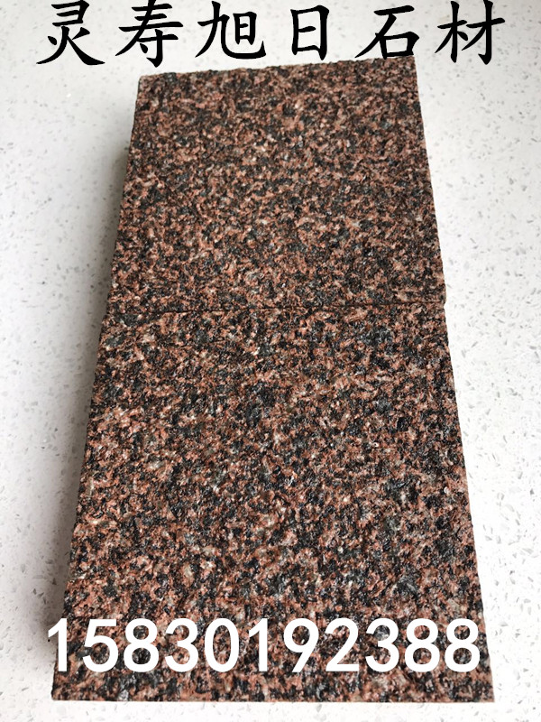 礦山*高粱紅大理石石材石料 靈壽旭日石材