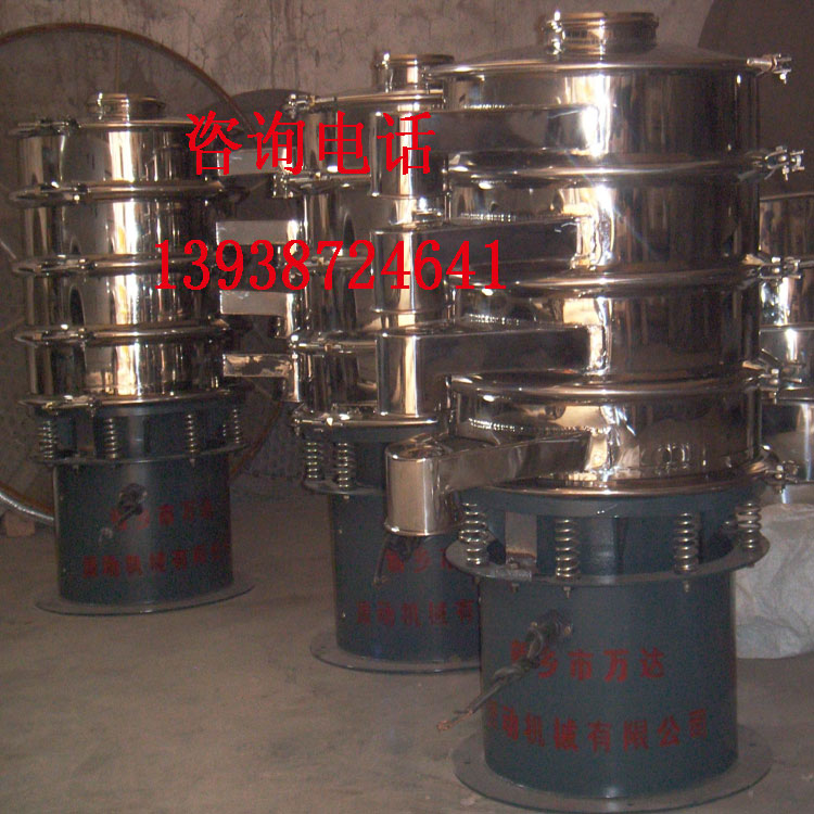 振動(dòng)電機(jī)供應(yīng)商、YZUL系列振動(dòng)電機(jī)