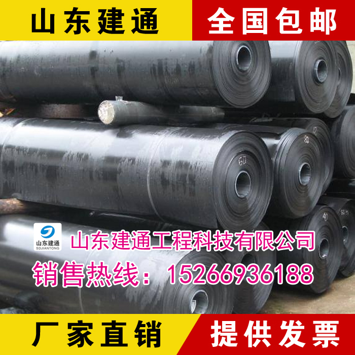 防滲膜養(yǎng)殖不適合養(yǎng)黃鱔嗎15266936188 防滲膜廠家