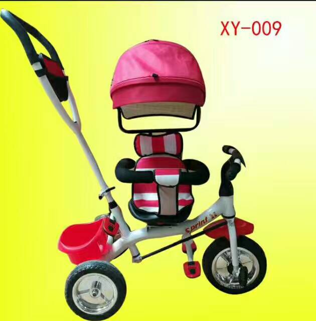 兒童三輪車腳踏三輪車嬰兒推車 寶寶三輪車腳踏三輪車
